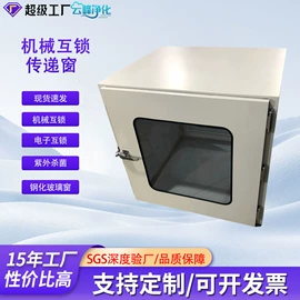 空气净化设备;过滤器;其他空净装置