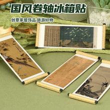 ���L����ľ�|�����N�λ����w٥����ѩ���w���D�Ą������N�F؛���l