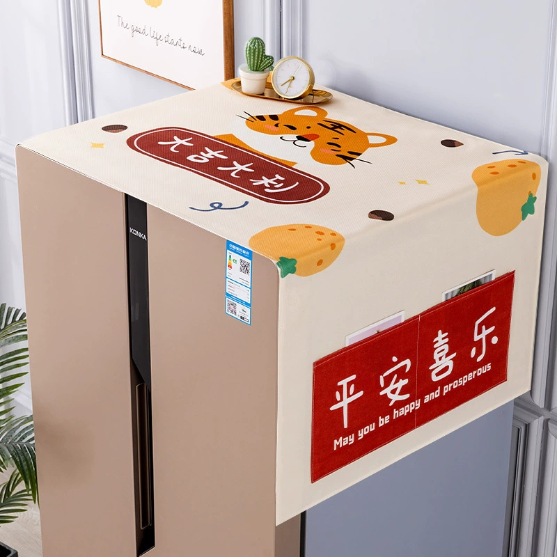 Верхняя крышка холодильника, пылезащитный чехол, простой одно- и двустворчатый пылезащитный чехол для хранения, бытовой высококачественный чехол для стиральной машины