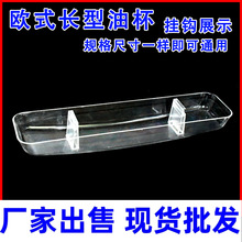 ���͟��C�ͱ�������ͺ��КWʽ�����L�����Ͳۼ��ͺ����͟��C���