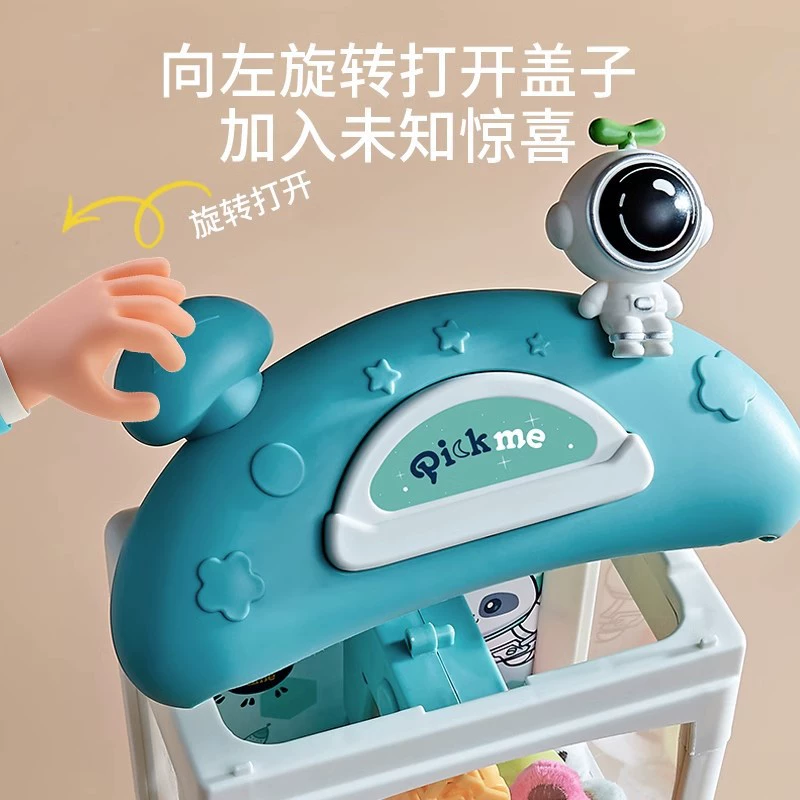 Игрушка, маленький игровой автомат, кукла для мальчиков, 4 года, подарок на день рождения, капсульная игрушка