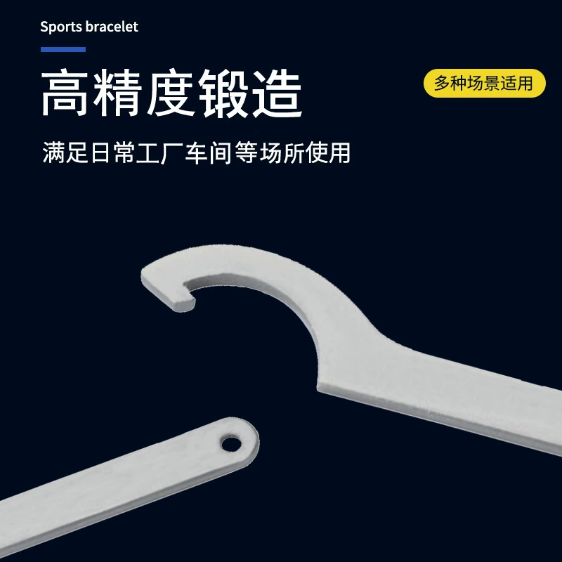 Grip safety stainless steel, wrench, T88123, 88123A