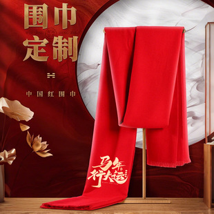 �����R�������Ӵ�t��������ӡ�ִ̽�logo�Ӻ����ͬ�W�ە�����