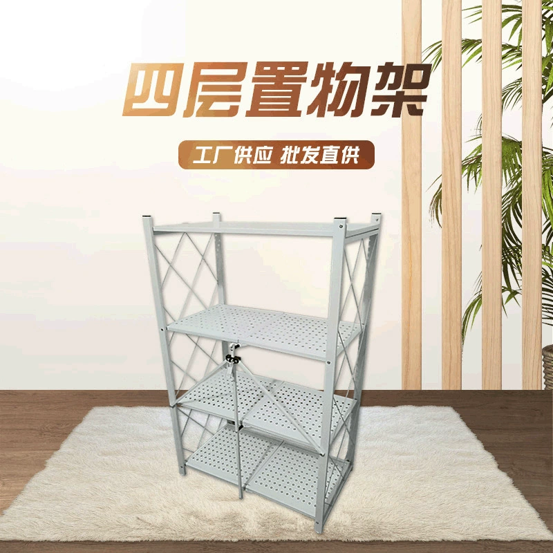 Folding Shelf Rack, 5-Layer Black Steel Pipe Storage, Foldable Multi-Size Organizer
