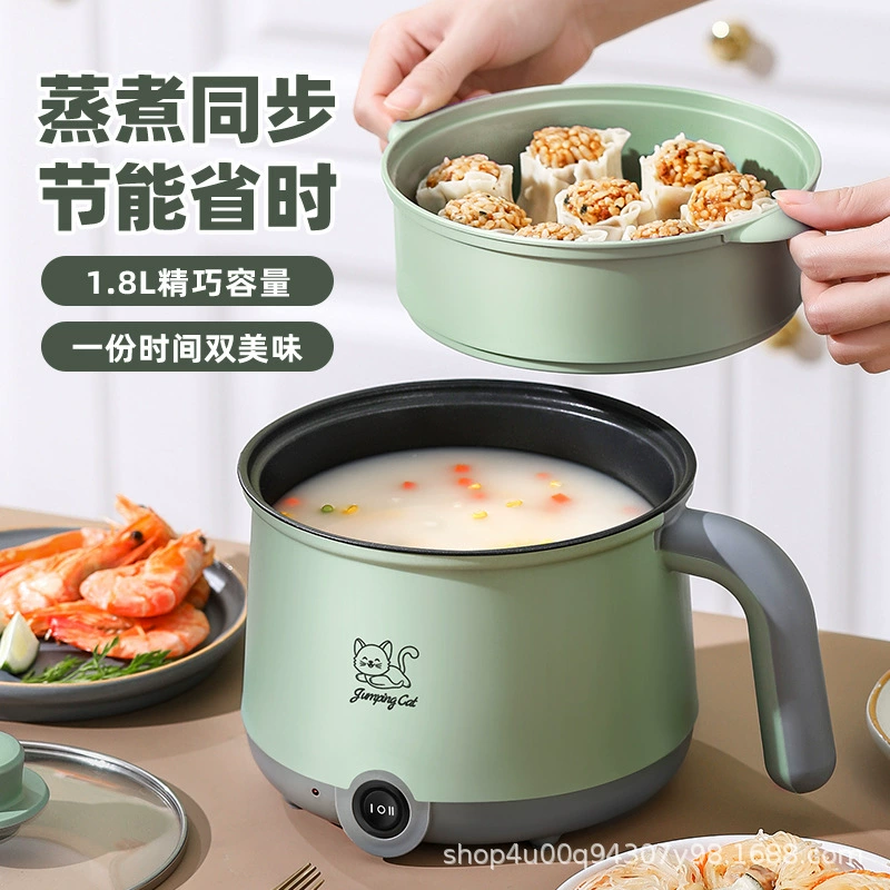 Электрическая плита, общежитие, Студенческая сковорода для лапши с антипригарным покрытием, многофункциональная бытовая электрическая Горячая кастрюля, маленькая мини-одиночная маленькая электрическая плита