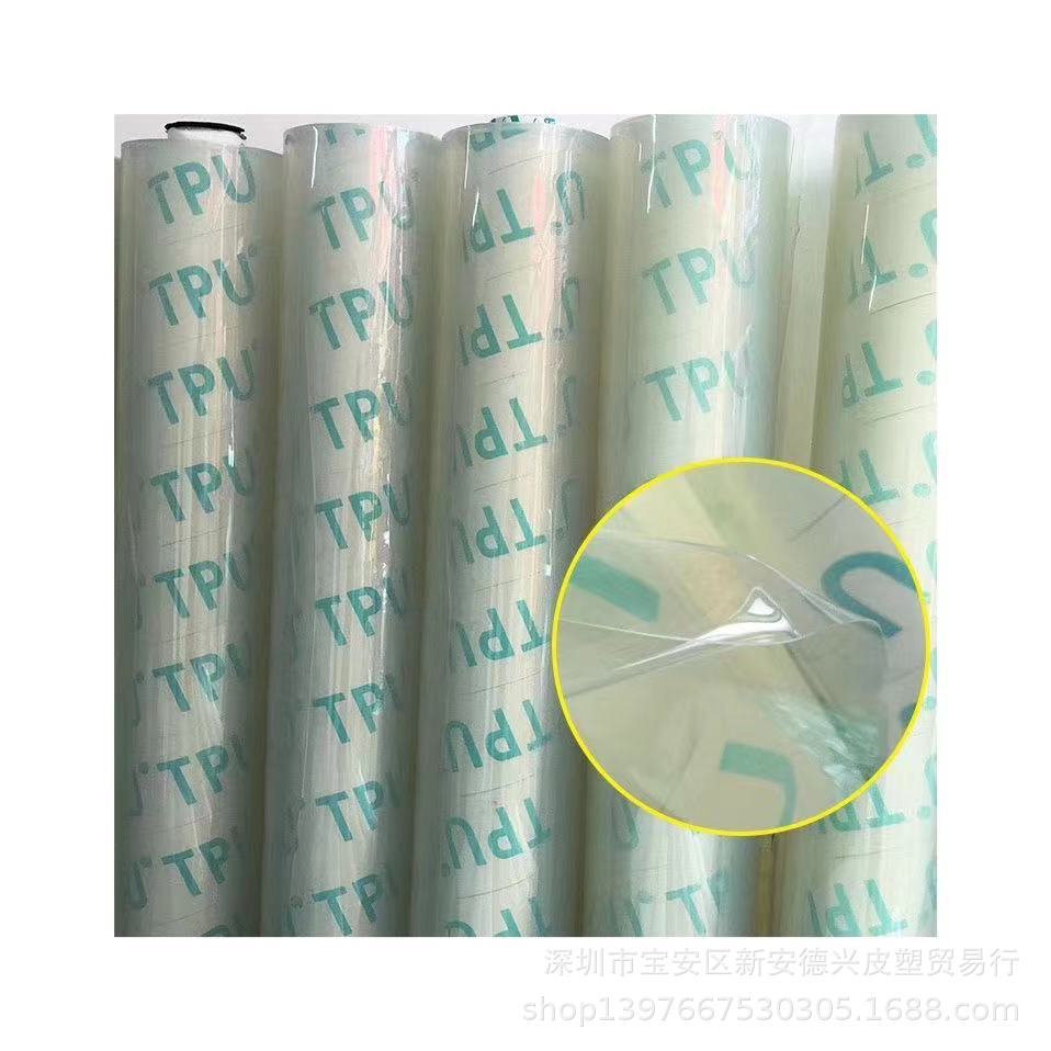 Manufactor Shelf TPU TPE colour transparent Scrub translucent Film Welcome Audit