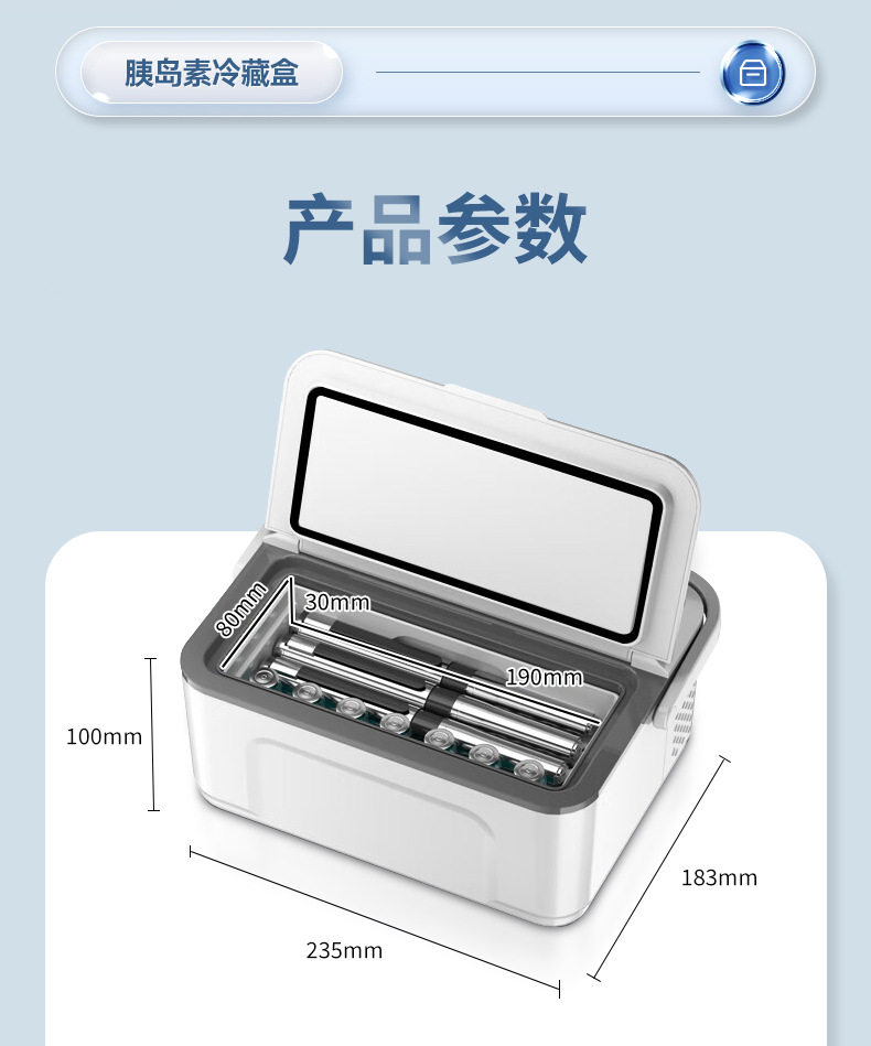 Portable USB Insulin Refrigerated Cup Box Medicine Cooler