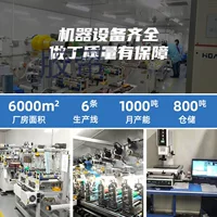 Изоляционная обработка nomex Nomex Изоляционные пластины, устойчивые к высоким температурам и огнестойким огнеупорным двигателем, арамидная бумага