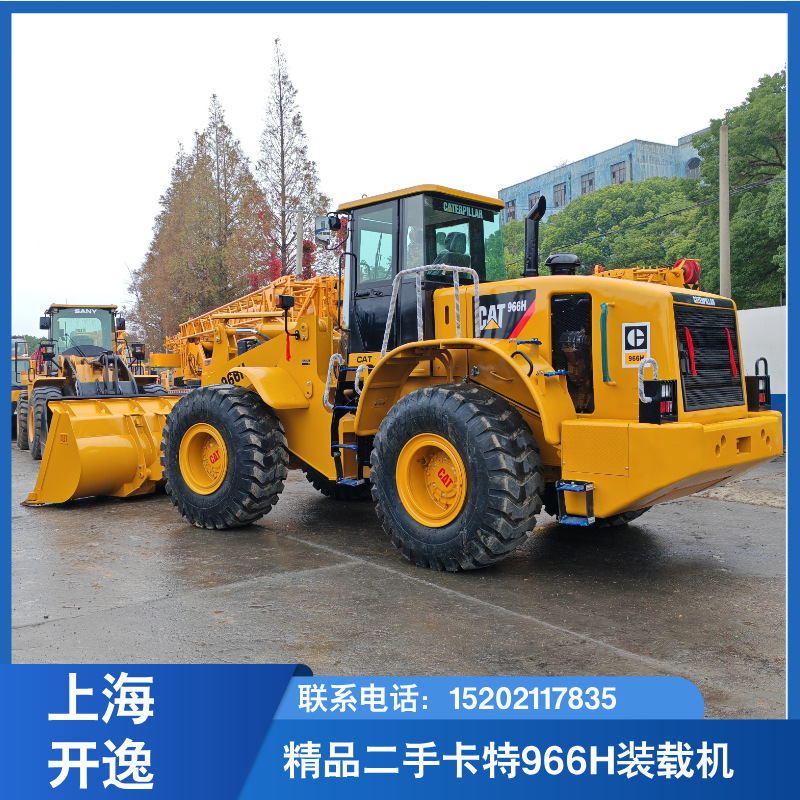 卡特966装载机 (6)