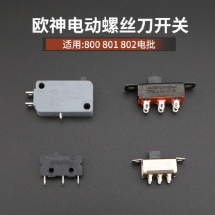 �W��801늄��ݽz������΢���_�P802����901 800������� ����_�P