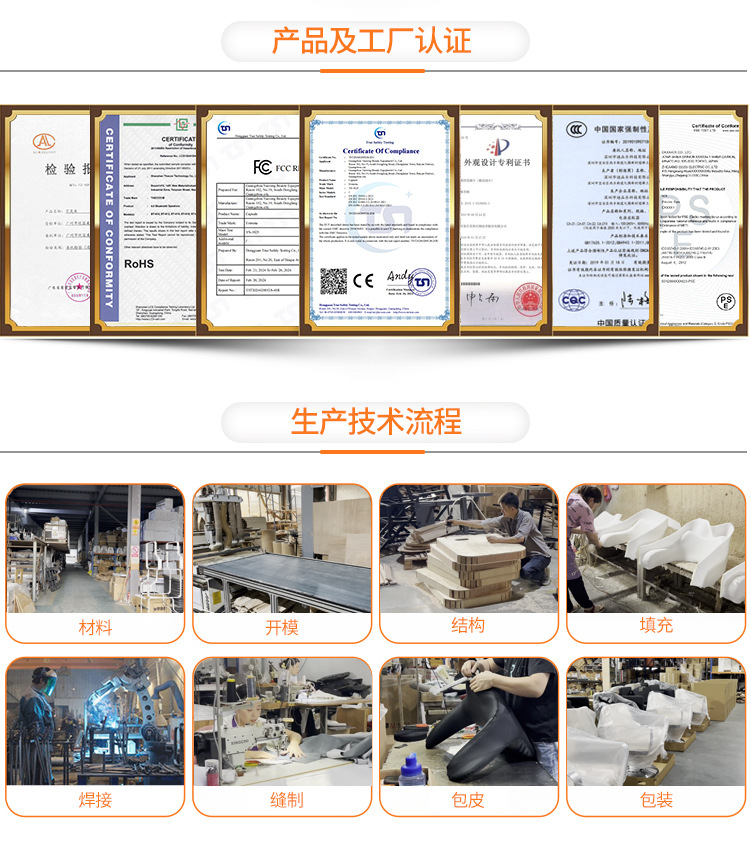 3详情头图-转中文_05 (2).jpg