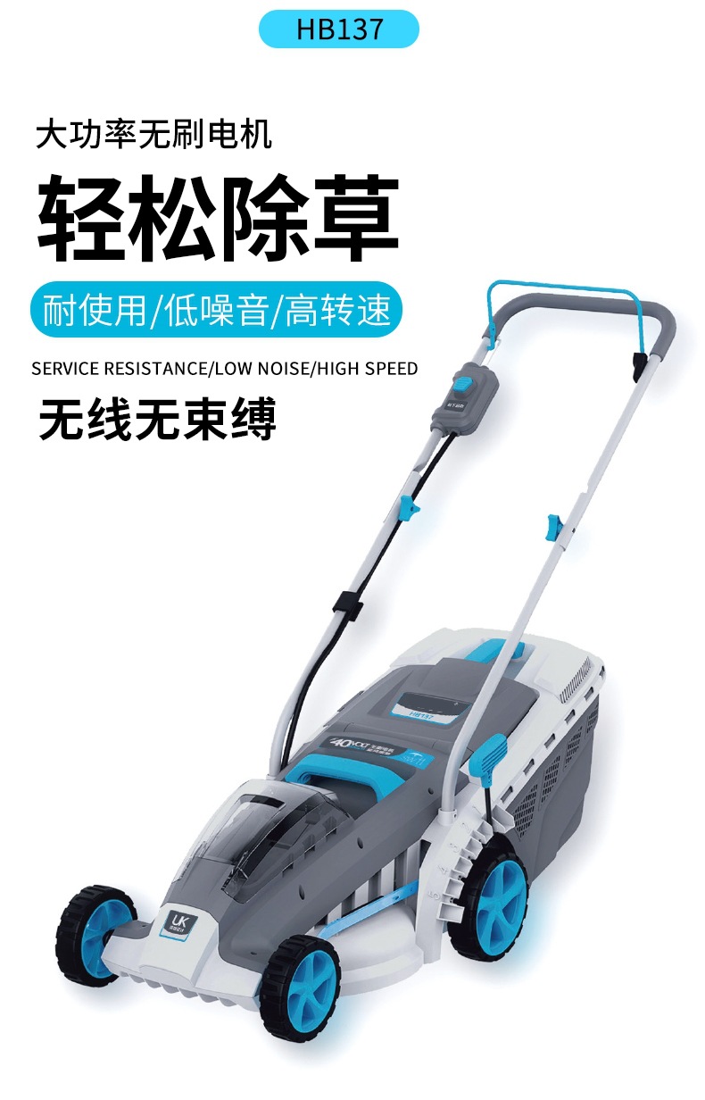 模板红背137-1.jpg