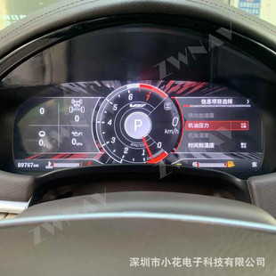 �m���13-18��P������XTSҺ���x���P���b�����ٶ�����ͱ�