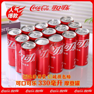 �ɿڿɘ����L��330ml�Q��ɘ�̼�������؛�������������