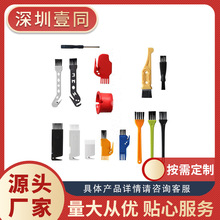 môɭ׼С׿˹ߵؙCm坍ˢСBСëˢ