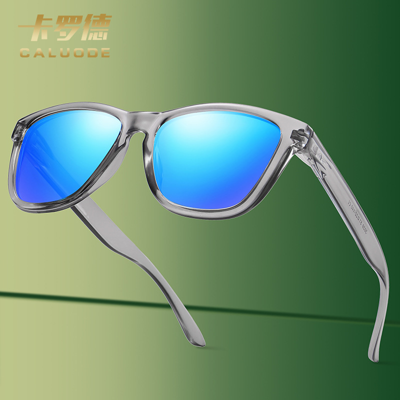 Fashionable travel glasses solar-powered