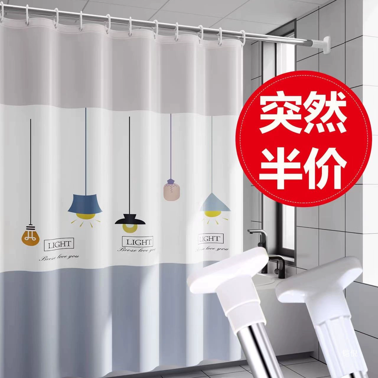 Занавеска для душа в ванной комнате, утолщенная водонепроницаемая тканевая занавеска для душа, магнитная занавеска для ванной комнаты без сверления, дверная занавеска, перегородка.