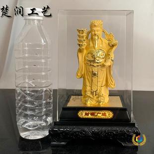 ?�x���S�� �qɳ��С̖��Ԫ���[�� ������N����̄նYƷ���l