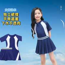 �¿�С�д�ͯ�B�w���b��ͯӾ�� ��ɫ�ٸɌW��Ӗ������ȪŮͯӾ��