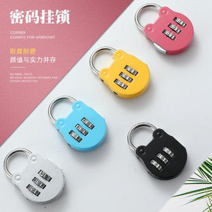 Password Lock Cabinet Lock Mini Padlock Small Padlock Small Backpack Suitcase Gym Locker Drawer Home