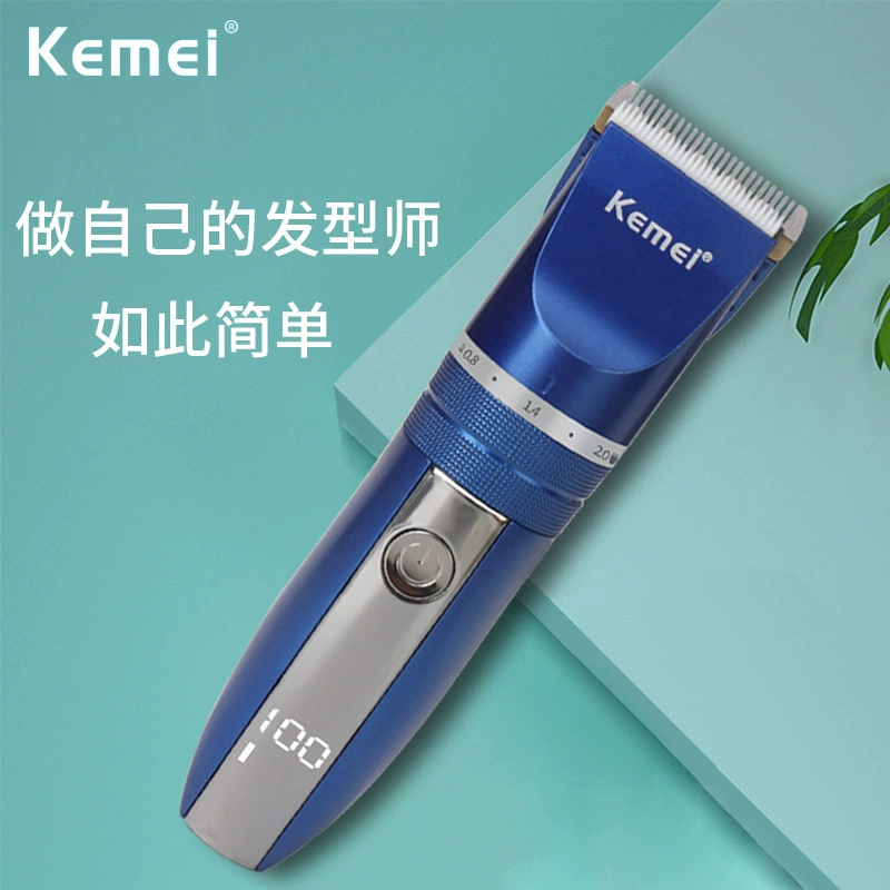 Kemei, electric ceramic capacious hair clipper, (Cross-border trading)