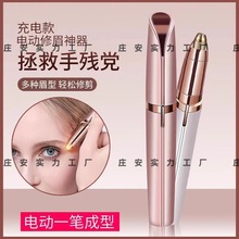 늄���ü���Ԅ���üë��ü�P�޼�����Ůʿ��ü�x��늿�