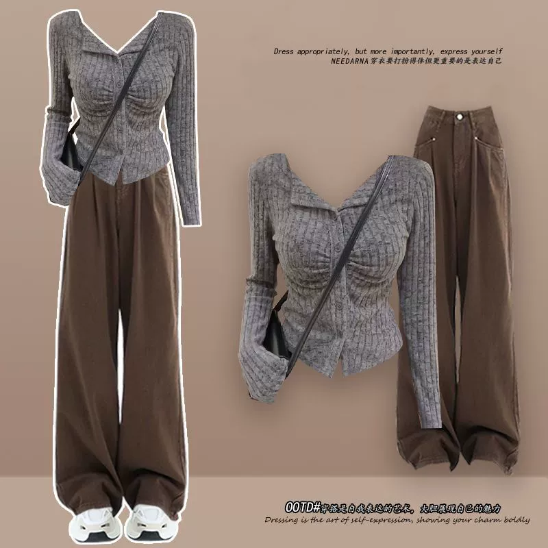 Knitted design cardigan, fitted brace