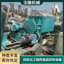 ���������ϙC ȫ�Ԅ�Һ��������ϙC 늼ӟ��ݗU������ϙC