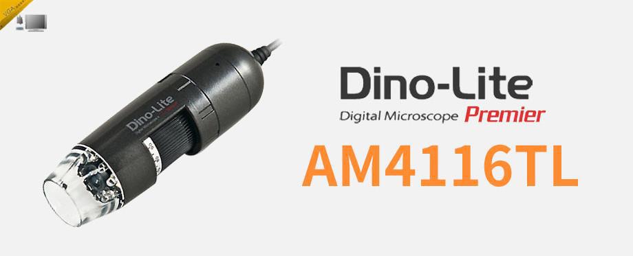 台湾dino-liteAM4116TL手持式数码显微镜 长距离显微镜电子显微镜
