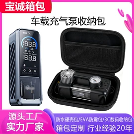 数码3C包装;其他日用包装;家用电器包装