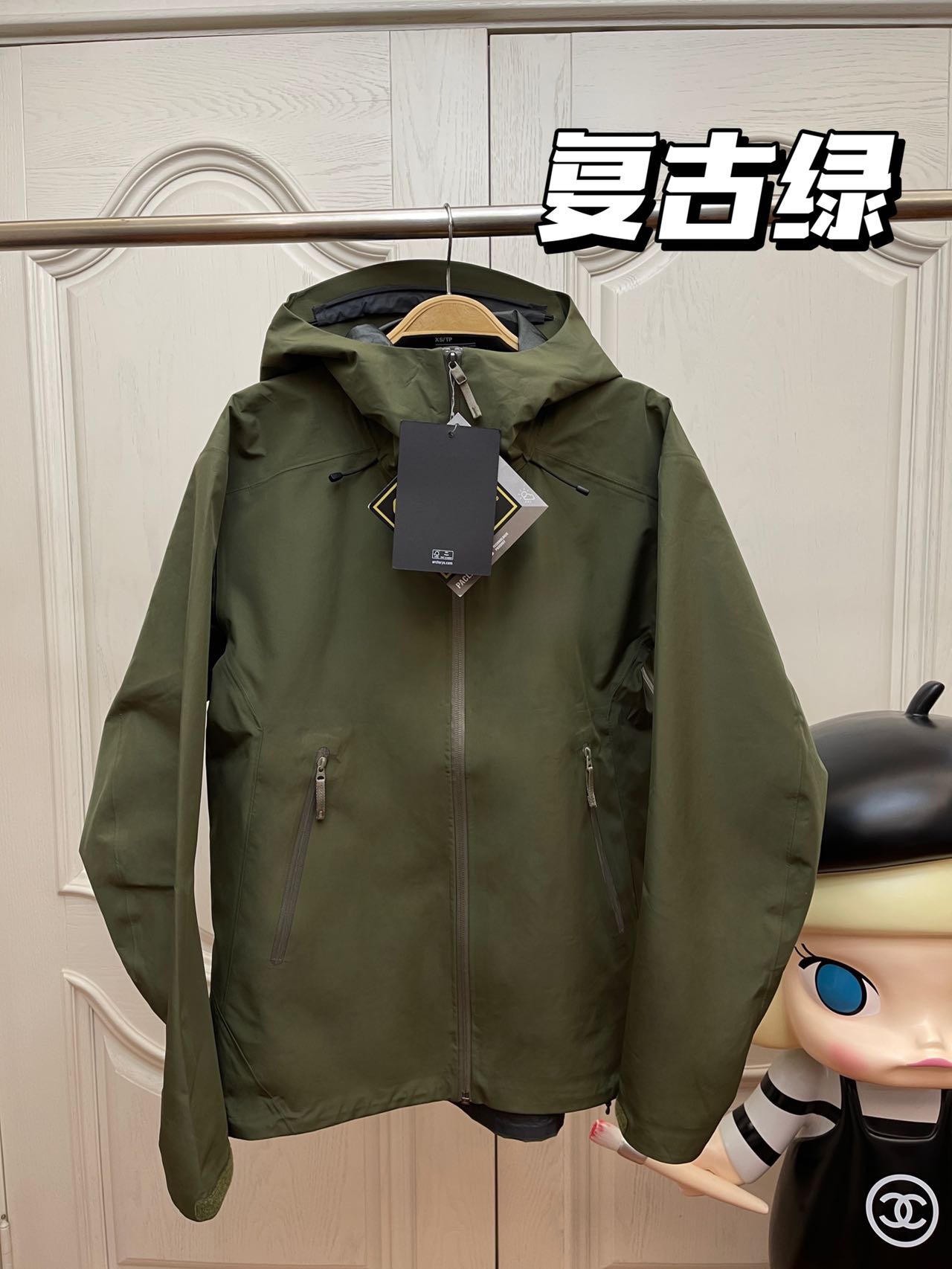 LT Beta full-pressed vestir de asalto al aire libre impermeable chaqueta deportiva de una sola capa de cáscara dura para hombres y mujeres