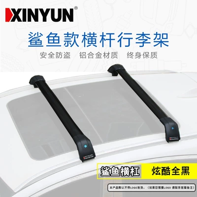 Roof rack rack aluminum alloy with