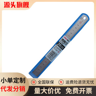 �����k���ľ�䓳� ���� 8462 䓳� 20CM ֱ�� �ֱ��