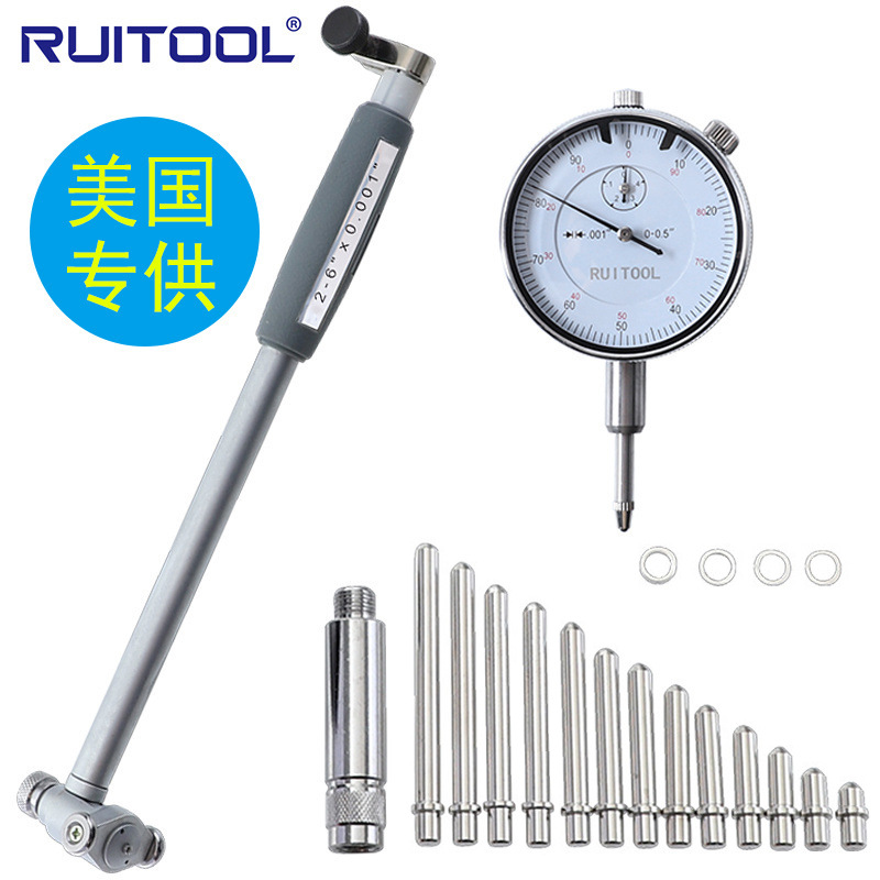 英制内径百分表2-6"'内径量表高精度量缸表杆内孔测缸规出口专供
