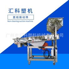 �R��������ӺY�x�O�乩�� ֱ��ʽ��ӺY �����ϺY�ۙC�S�����l