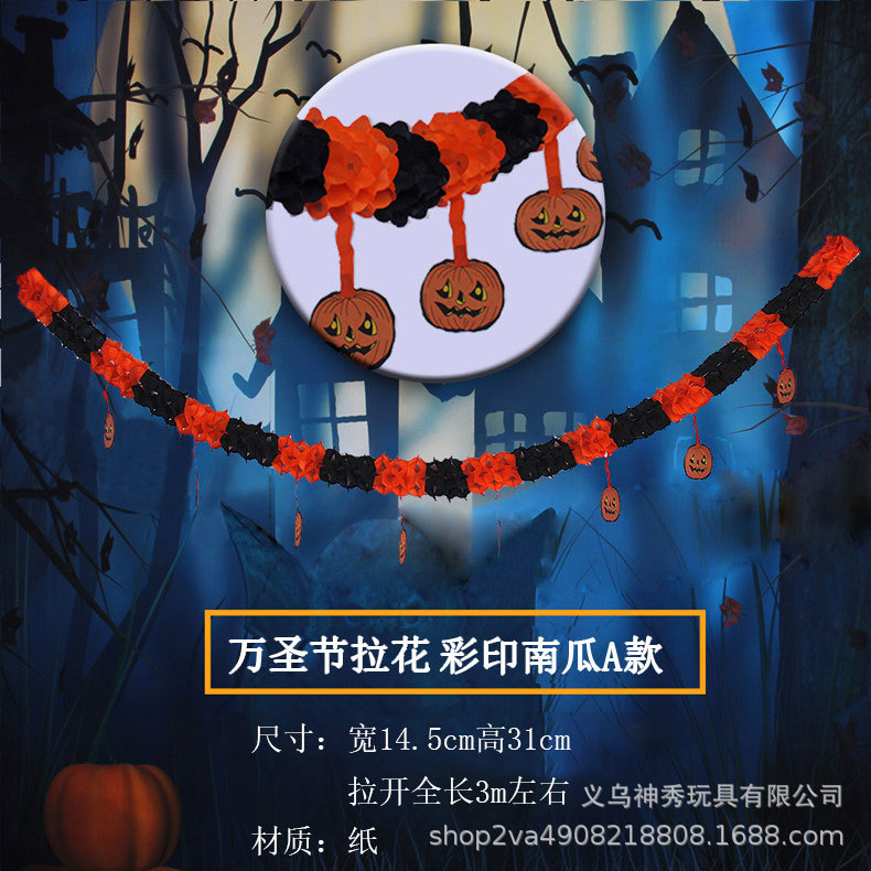 Halloween decoración banner bar lugar diseño suministros calabaza guirnalda fantasma Festival cráneo fantasma cabeza triángulo banner