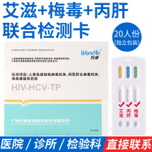 �f��20�˷�����hiv����÷����������һ����ϙz�y��ԇ����