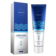 TONOHIME润滑液60ml 亟l润人体润滑油情趣快感高潮液成人性用品