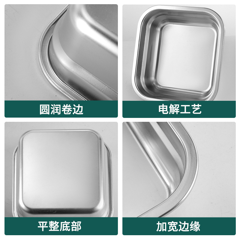 Cuenca de porciones de acero inoxidable con cubierta rectangular caja de preservación de alimentos carro de comida rápida cuenca de verduras leche tienda de té caja de material pequeño