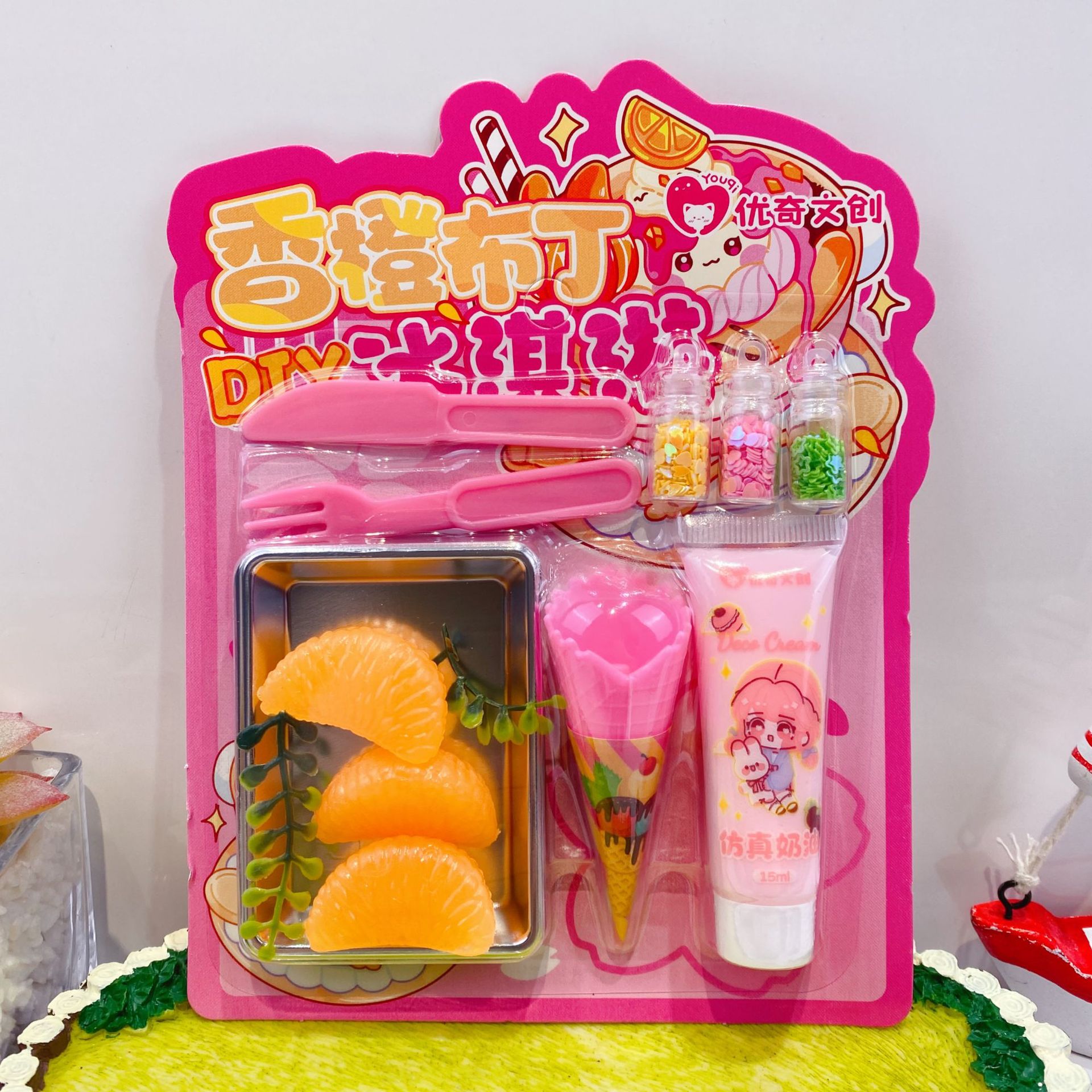 微信图片_20250619210221