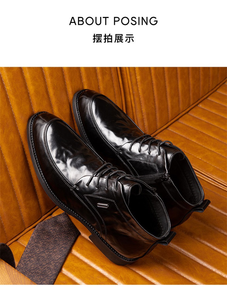 皮鞋_09.jpg