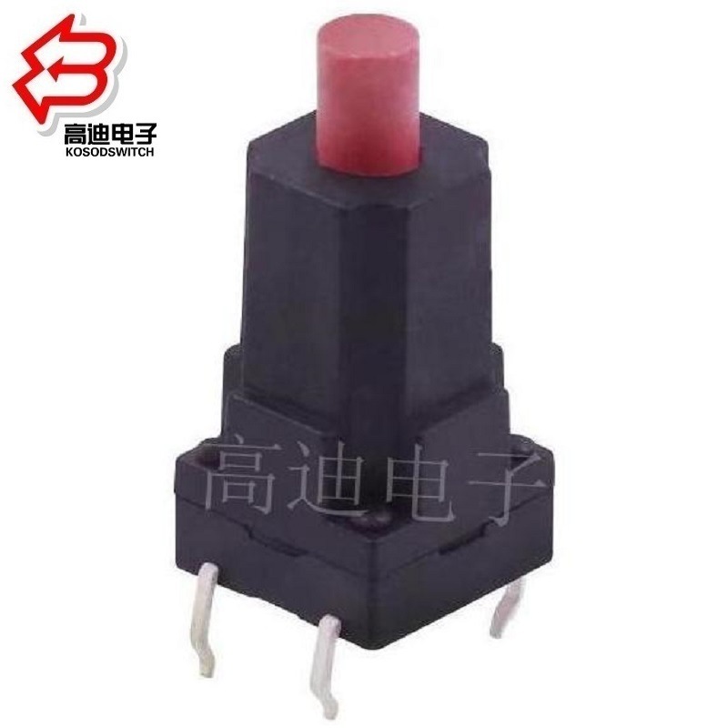 轻触开关防水10*10mm  防水按钮开关4脚立式  防水按键开关10MM