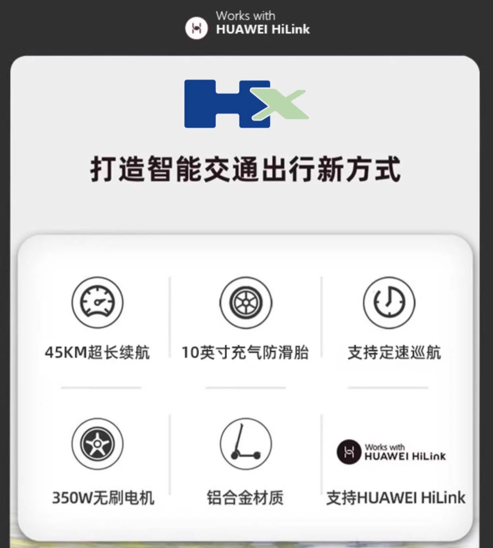 Suitable for Hx Electric Scooter Adult Small Foldableing Sit and Stand Riding Electric Scooter Ultra-Light Portable Mobility Scooter
