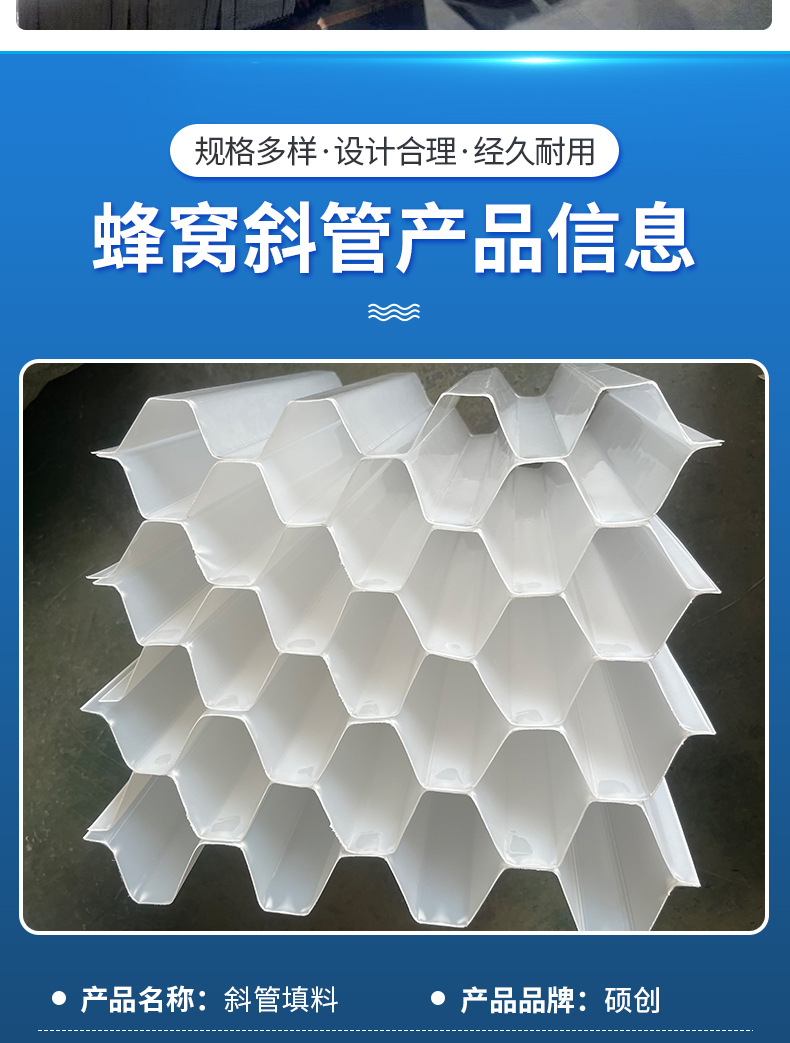 详情改_08