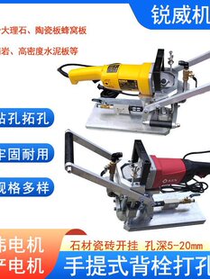 ����ʽ��˨��יCʯ�Ĵ򶴙C�ؿיC����ʯ荿����ɴu�ɒ챳˨�C