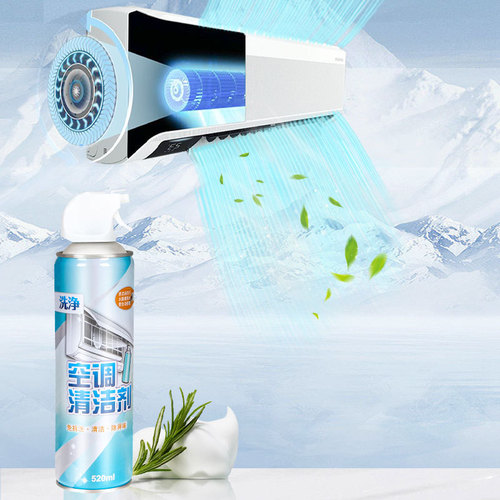 Household air conditioner cleaner wholesale no-disassembly no-wash air conditioner hang-up universal artifact deodorizing and descaling foam air conditioner