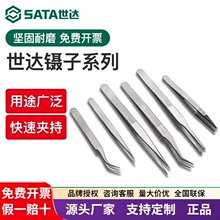 ����03161 03162 03163��ͷƫͷ��ͷ���ӹ�ҵ����������������
