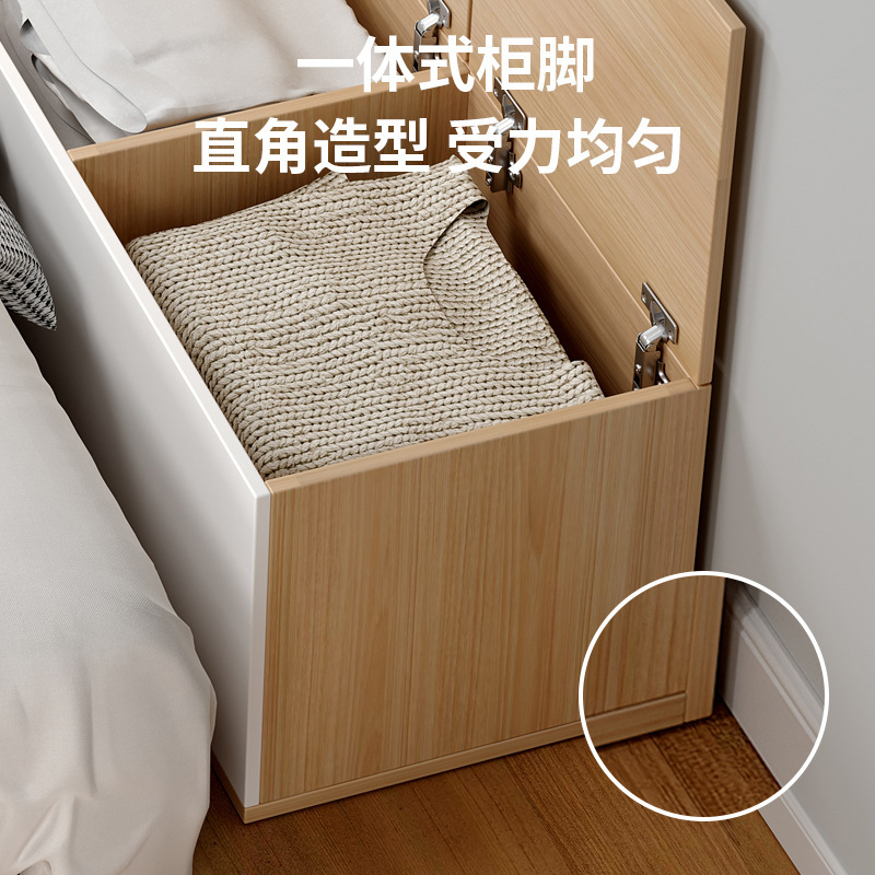 ベッドサイドキャビネット、壁に沿った狭いキャビネット、ベッドエンド隙間キャビネット、ロングベッドサイドキャビネット、畳隙間キャビネット、収納キャビネット、収納キャビネット|undefined