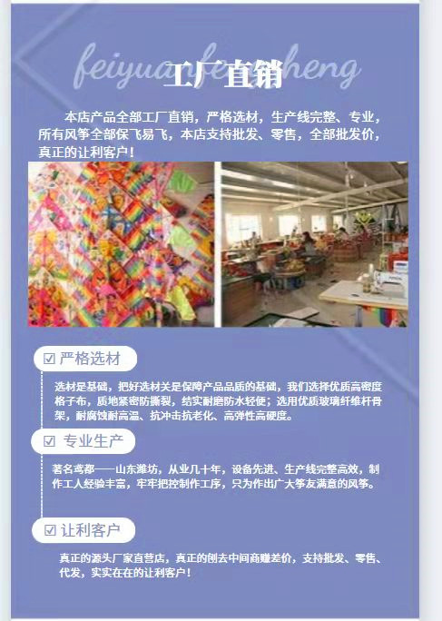 2021_09_23_10_46_IMG_1119_副本