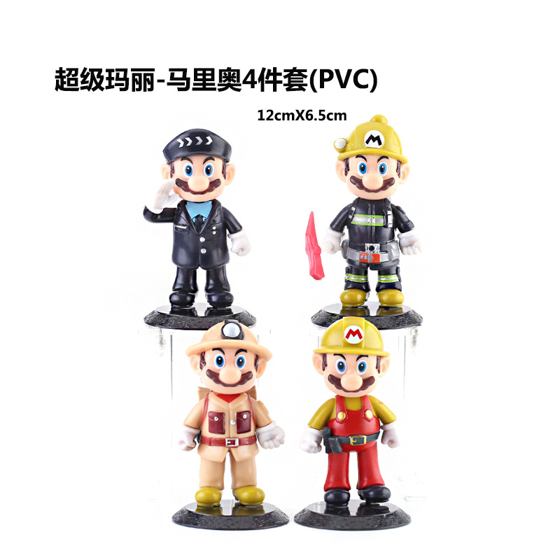Mario, minifigure, cartoon doll 3